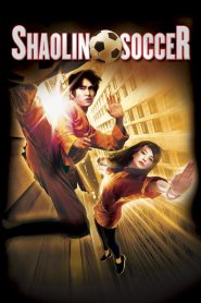 Shaolin Soccer ลุ้นระทึก! ฮากระจาย! กับ “นักเตะเสี้ยวลิ้มยี่”