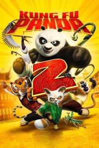 Kung Fu Panda 2 กังฟูแพนด้า ภาคต่อ: มังกรผู้น่าทึ่ง