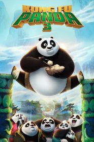 Kung Fu Panda ภาค 3