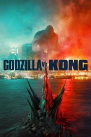 Godzilla vs. Kong ก็อดซิลล่า ปะทะ คอง มหากาพย์การต่อสู้ของสองไททัน ออนไลน์ เต็มเรื่อง