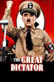 The Great Dictator 1940 จอมเผด็จการผู้ยิ่งใหญ่