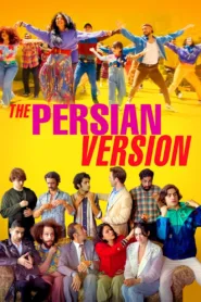 The Persian Version เวอร์ชั่นเปอร์เซีย (2023) บรรยายไทย