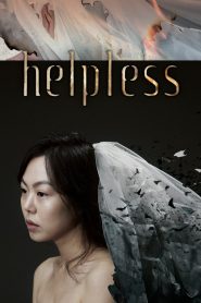 ดูหนัง Helpless 2012