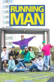 Running Man 2010 รันนิ่งแมน