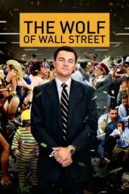 The Wolf of Wall Street 2013 คนจะรวย ช่วยไม่ได้