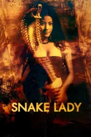 Snake Lady แม่เบี้ย 2001