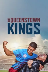 ราชาควีนส์ทาวน์ The Queenstown Kings