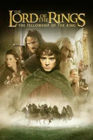 The Lord of the Rings: The Fellowship of the Ring 2001 เดอะ ลอร์ด ออฟ เดอะ ริงส์: อภินิหารแหวนครองพิภพ (2001)