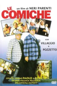 ดูหนัง Le comiche 1990