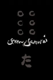 Seven Samurai 1954 เจ็ดเซียนซามูไร