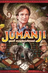 Jumanji 1995 เกมดูดโลกมหัศจรรย์ ชัด HD เต็มเรื่อง