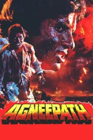 ดูหนัง ฝังแค้นแรงอาฆาต (1990) Agneepath