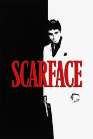 Scarface 1983 มาเฟียหน้าบาก
