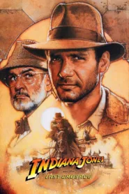Indiana Jones and the Last Crusade 1989 ขุมทรัพย์สุดขอบฟ้า 3 ตอน ศึกอภินิหารครูเสด