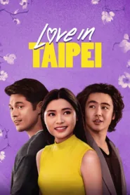 Love in Taipei ดูหนังฟรี HD