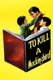 To Kill a Mockingbird 1962 พิพากอธรรม