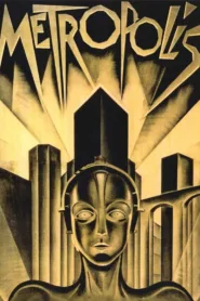 Metropolis 1927 เมโทรโพลิส