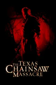 The Texas Chainsaw Massacre (2003) ล่อมาชำแหละ