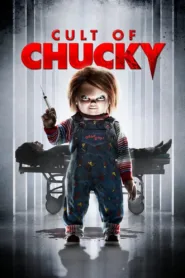 Cult of Chucky (2017) แค้นฝังหุ่นรวมทีมนรกสั่งมาเชือด