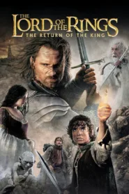 The Lord of the Rings: The Return of the King 2003 เดอะ ลอร์ด ออฟ เดอะ ริงส์: มหาสงครามชิงพิภพ (2003