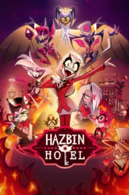 Hazbin Hotel 2024 โรงแรมนรกหรรษา