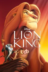 The Lion King 1994 เดอะ ไลอ้อนคิง
