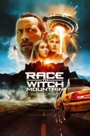 Race To Witch Mountain (2009) ผจญภัยฝ่าหุบเขามรณะ ชัด HD เต็มเรื่อง