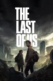 The Last of Us 2023 โลกหลังหายนะ เต็มไปด้วยความโหดร้าย