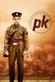 PK (2014) ผู้ชายปาฏิหาริย์ ชัด HD เต็มเรื่อง