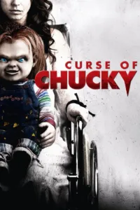 คำสาป แค้นฝังหุ่น Curse of Chucky 2013