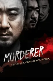 Murderer 2013