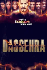 Dassehra (2018) ปราบอธรรม ชำระแค้น ชัด HD เต็มเรื่อง