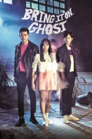 วุ่นรักวิญญาณหลอน (พากย์ไทย) Bring It On, Ghost: Season 1