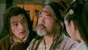 The Legend of the Condor Heroes: season 1 EP.15