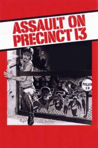Assault on Precinct 13 สน.13 รวมหัวสู้