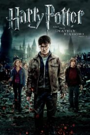 แฮร์รี่ พอตเตอร์กับเครื่องรางยมทูต ภาค 2 Harry Potter and the Deathly Hallows: Part 2