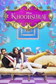 Khoobsurat (2014) เติมรักให้โลกทั้งใบ ชัด HD เต็มเรื่อง