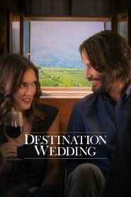 ไปงานแต่งเขา แต่เรารักกัน, Destination Wedding 2018