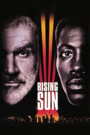 Rising Sun 1993 ไรซิ่ง ซัน กระชากเหลี่ยมพระอาทิตย์ ชัด HD เต็มเรื่อง