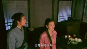 The Legend of the Condor Heroes: season 1 EP.18