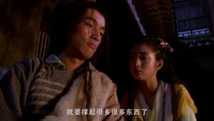 The Legend of the Condor Heroes: season 1 EP.10
