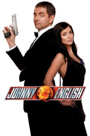 Johnny English (2003) พยัคฆ์ร้ายศูนย์ศูนย์ก๊าก.
