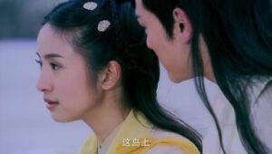 The Legend of the Condor Heroes: season 1 EP.30