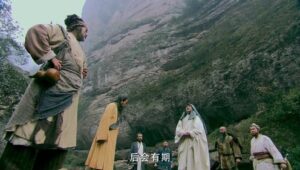 The Legend of the Condor Heroes: season 1 EP.50