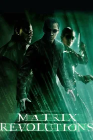 The Matrix Revolutions 2003 เดอะ เมทริกซ์ เรฟโวลูชั่นส์: ปฏิวัติมนุษย์เหนือโลก ชัด HD เต็มเรื่อง