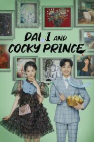 Darli & the Cocky Prince｜ซีรีส์เกาหลี ดูฟรี