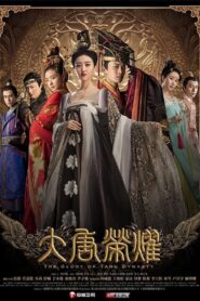 The Glory of Tang Dynasty: Season 1