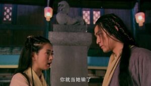 The Legend of the Condor Heroes: season 1 EP.21