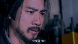 The Legend of the Condor Heroes: season 1 EP.12