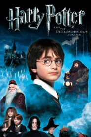 แฮร์รี่ พอตเตอร์กับศิลาอาถรรพ์ Harry Potter and the Philosopher’s Stone